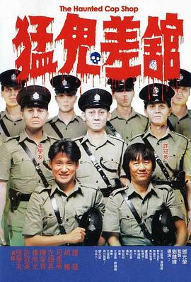 五月婷婷狠狠